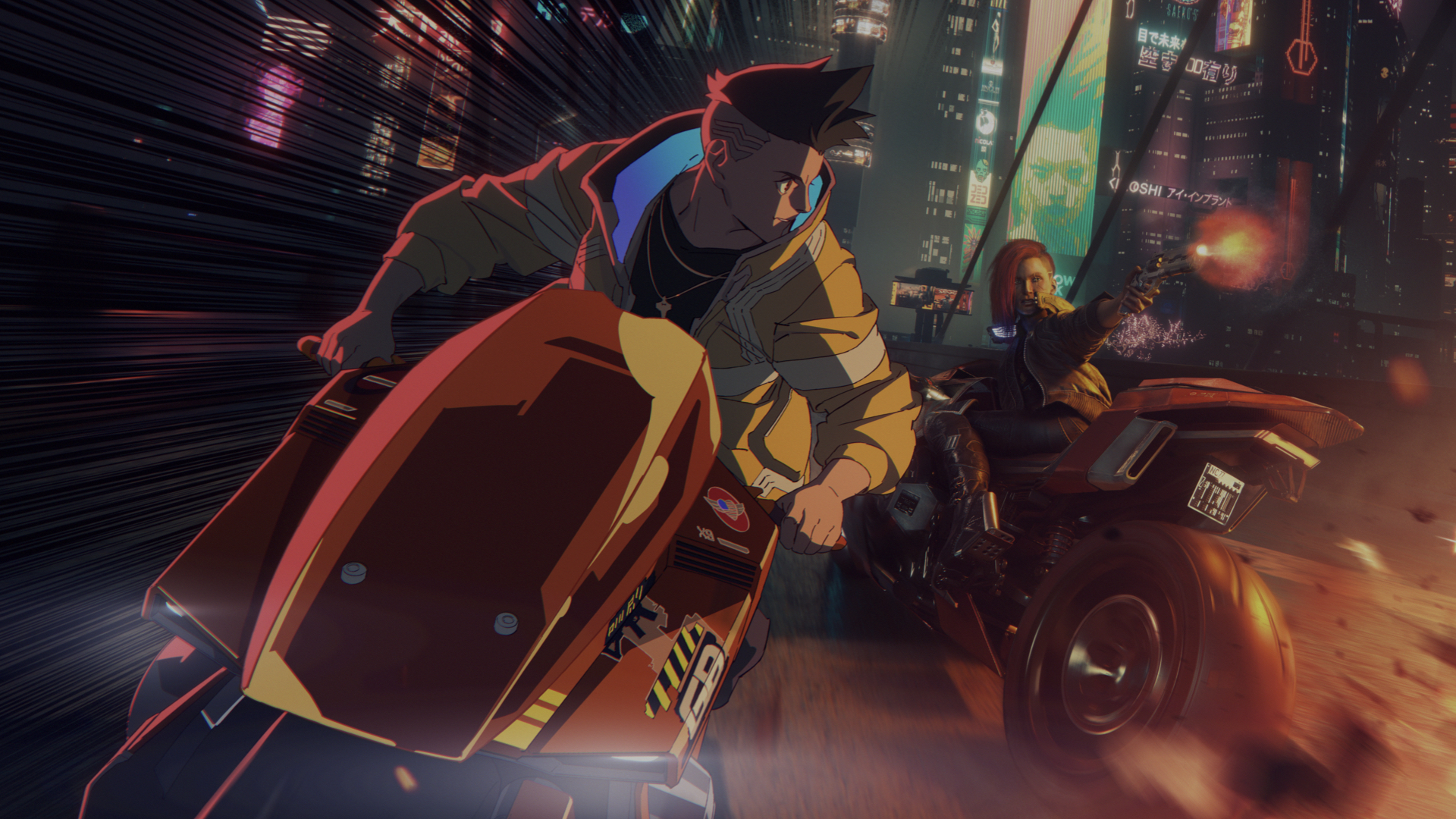 Netflix's Cyberpunk 2077 Anime Series Coming In September